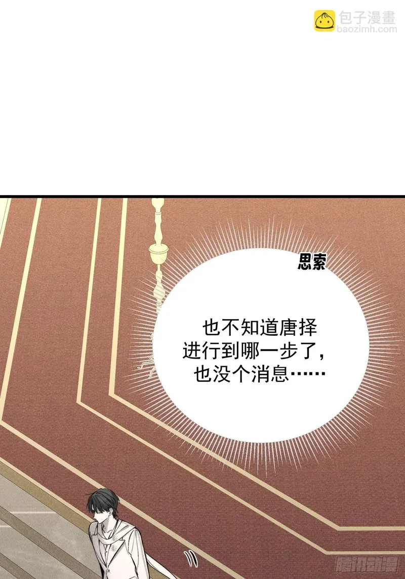 第192页