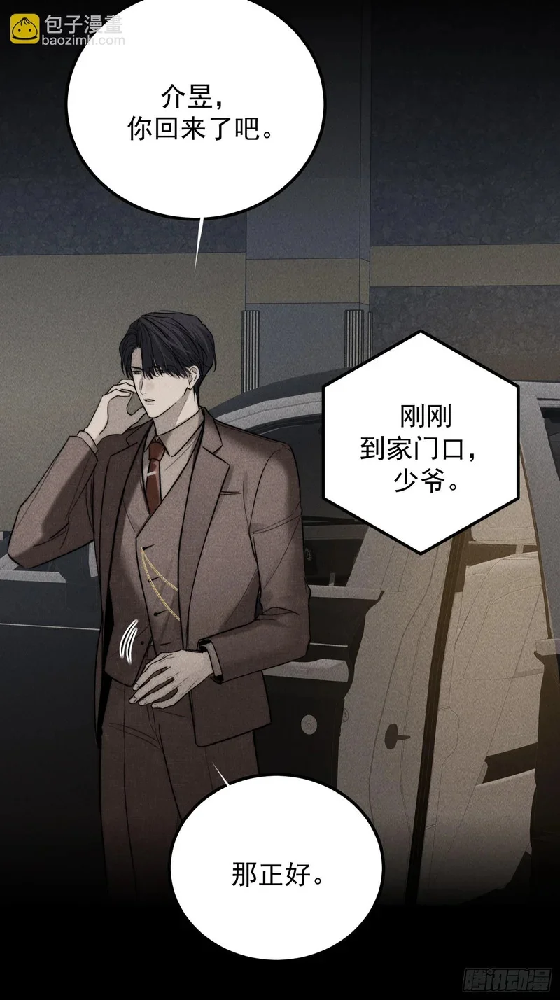 第192页