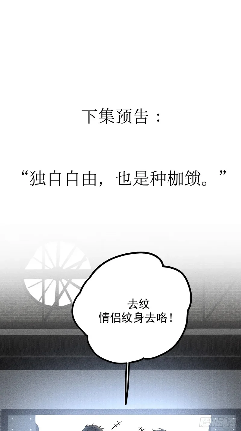 第216页