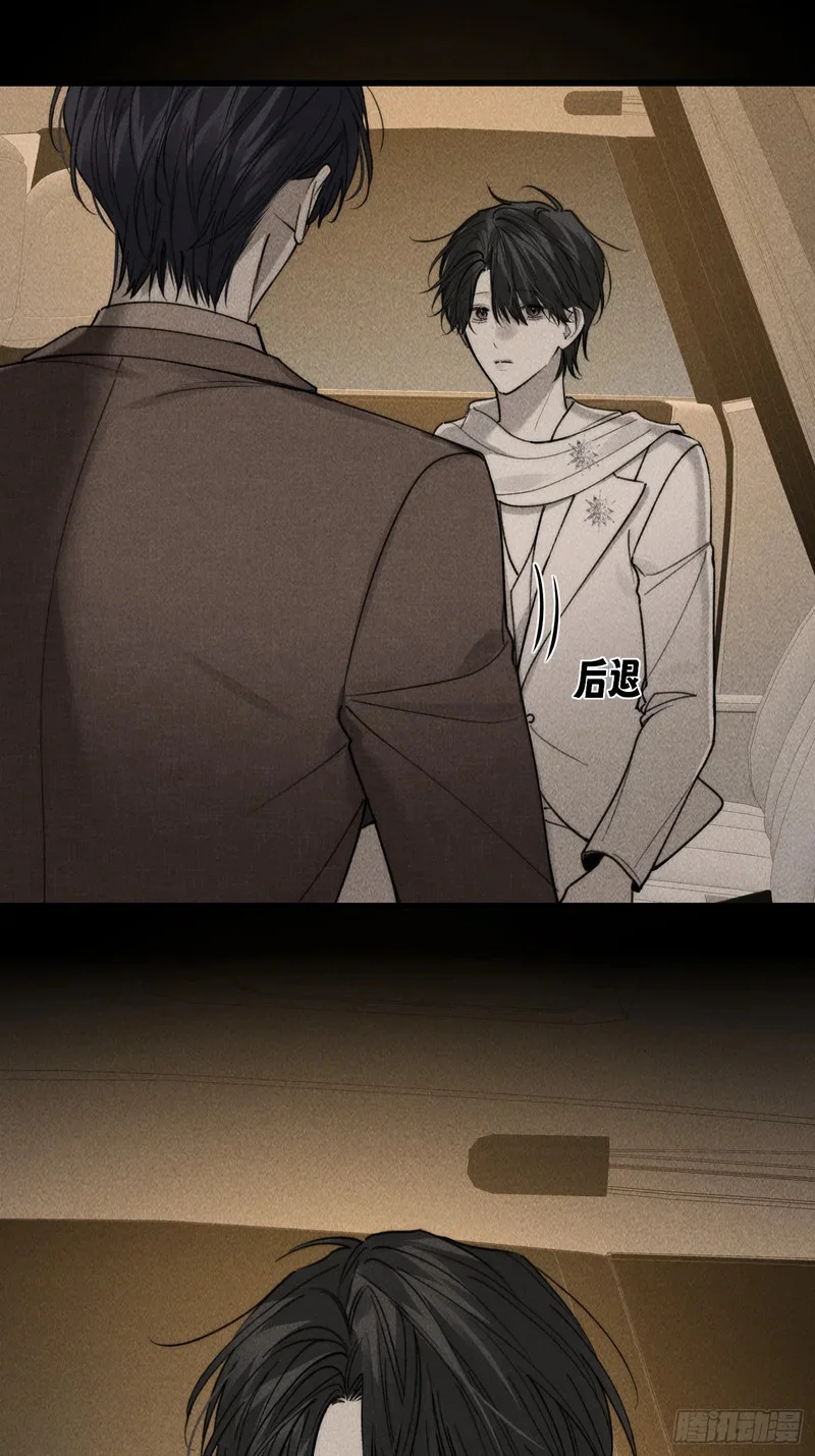 第207页
