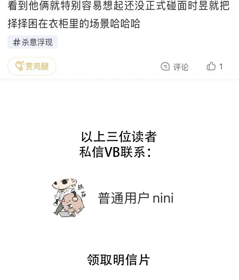 第240页