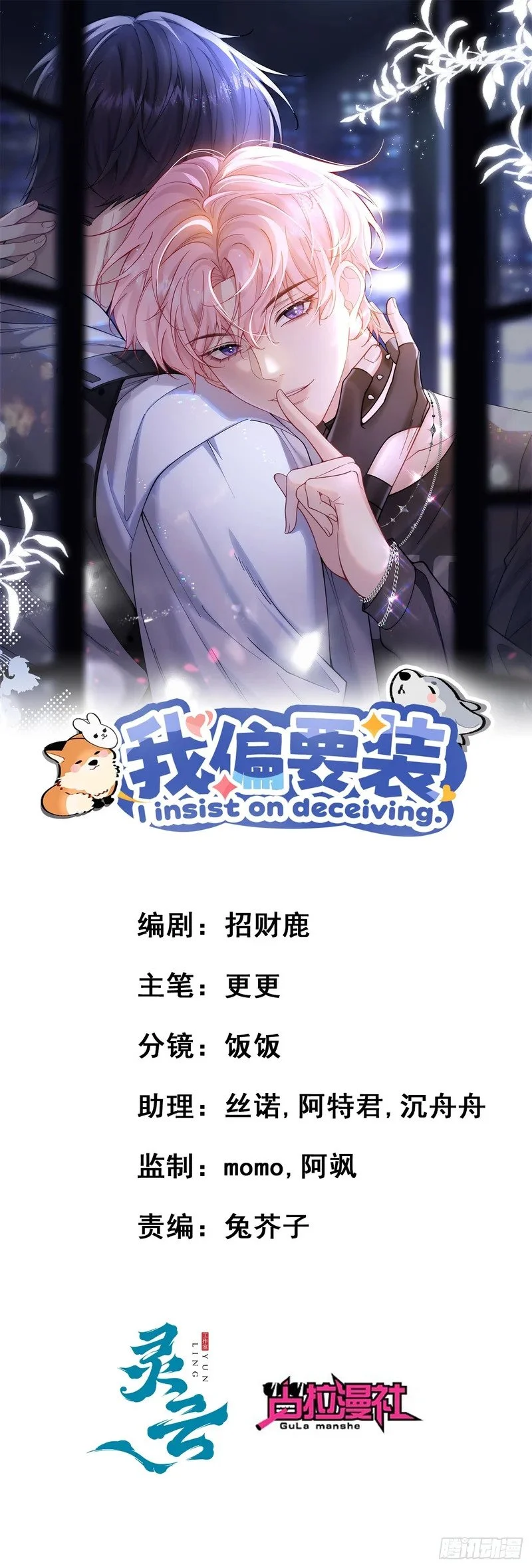 第0页