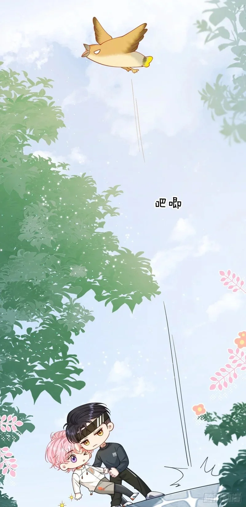 第147页