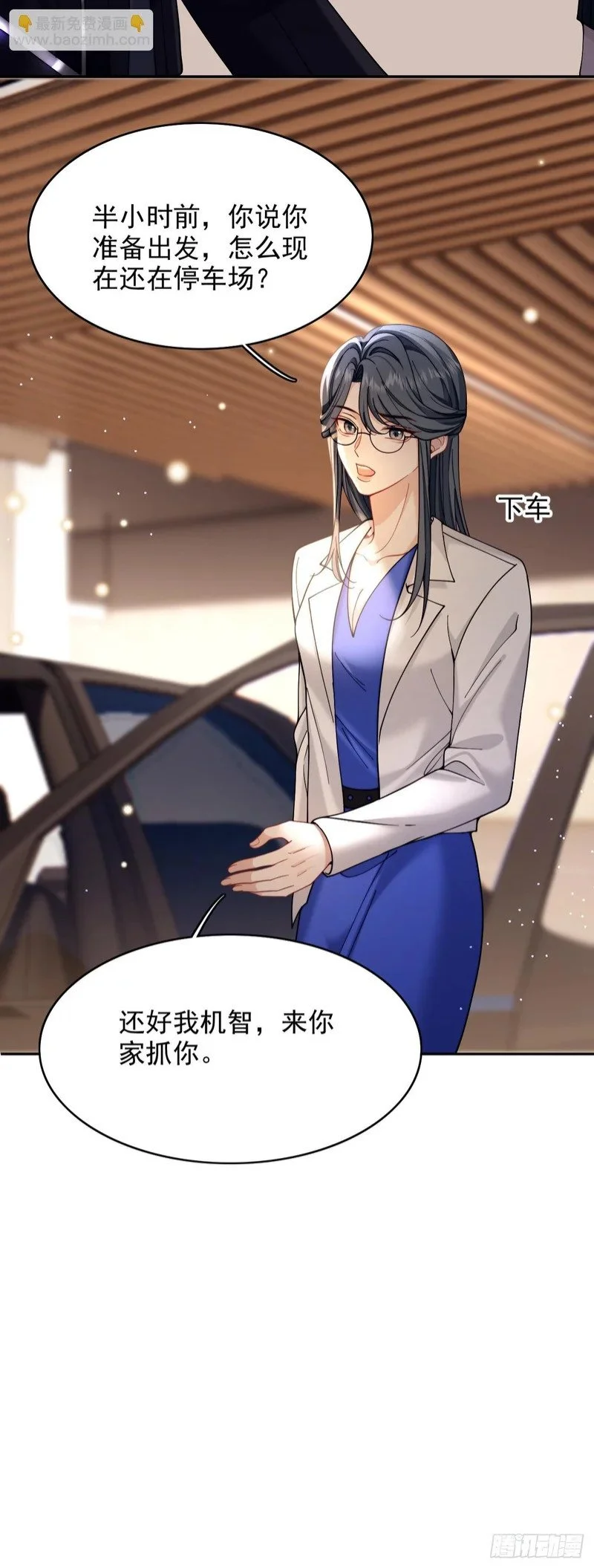 第60页