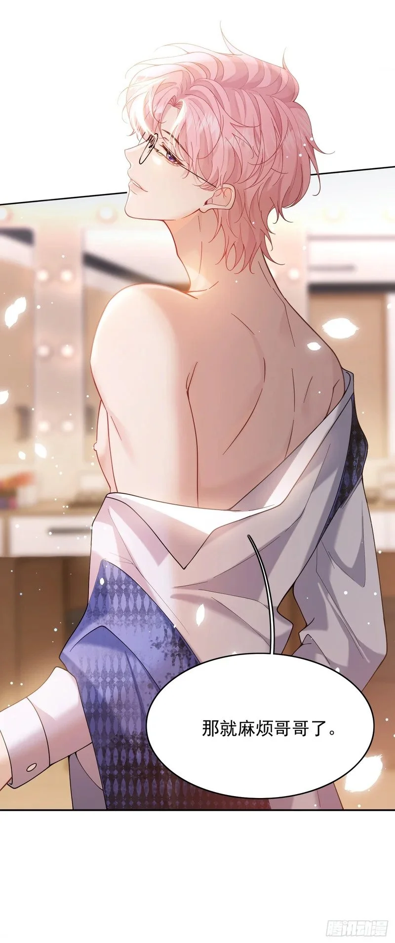 第69页