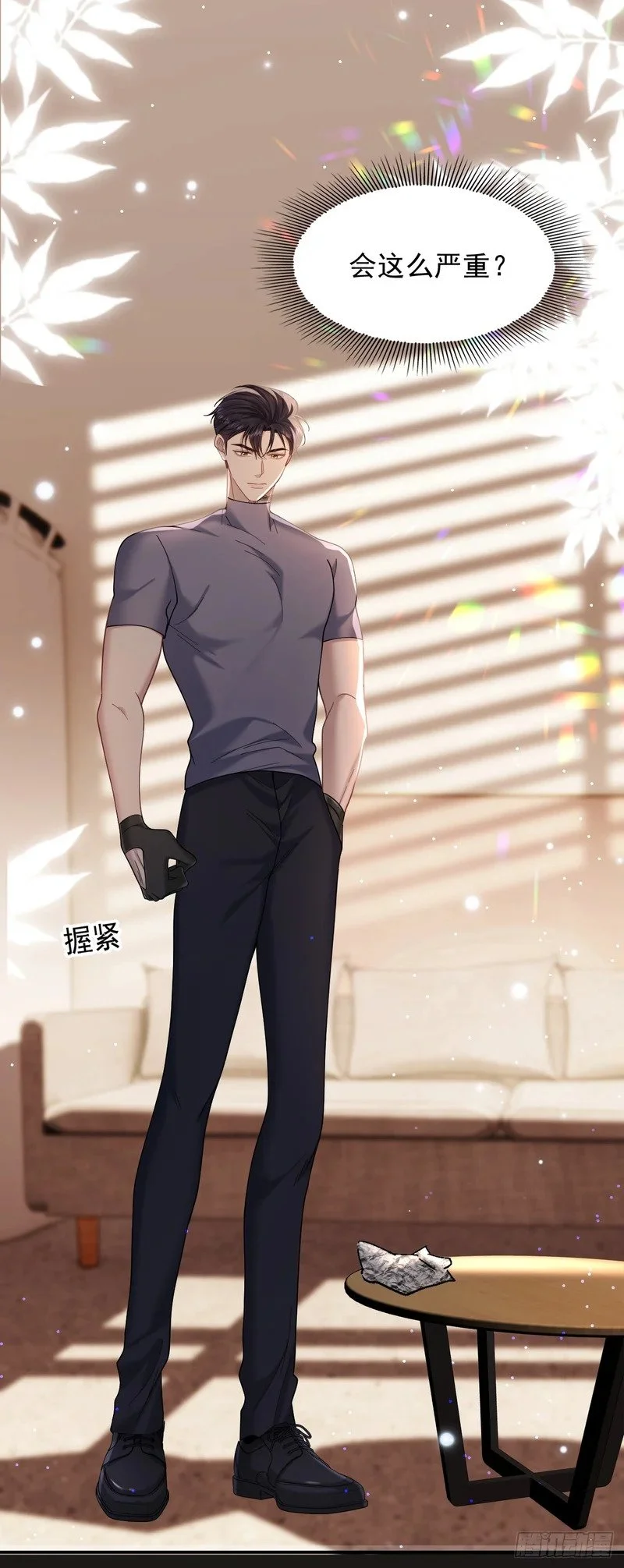 第96页