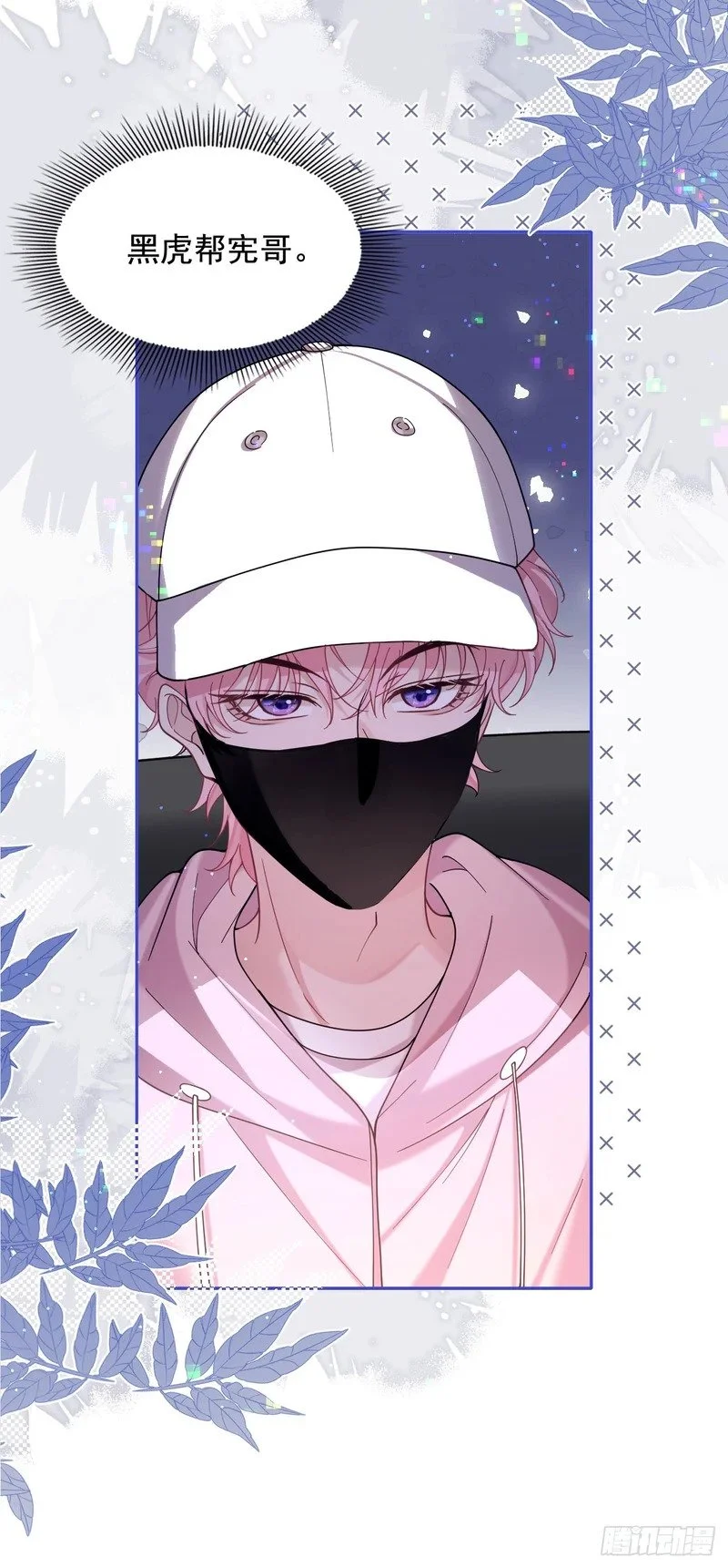 第111页