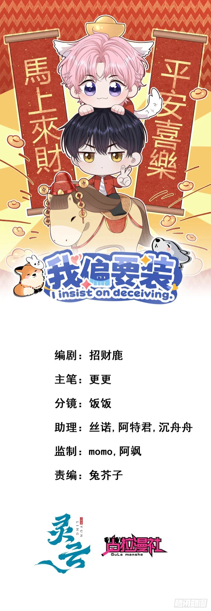 第0页