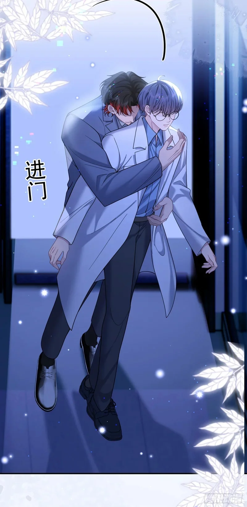 第147页