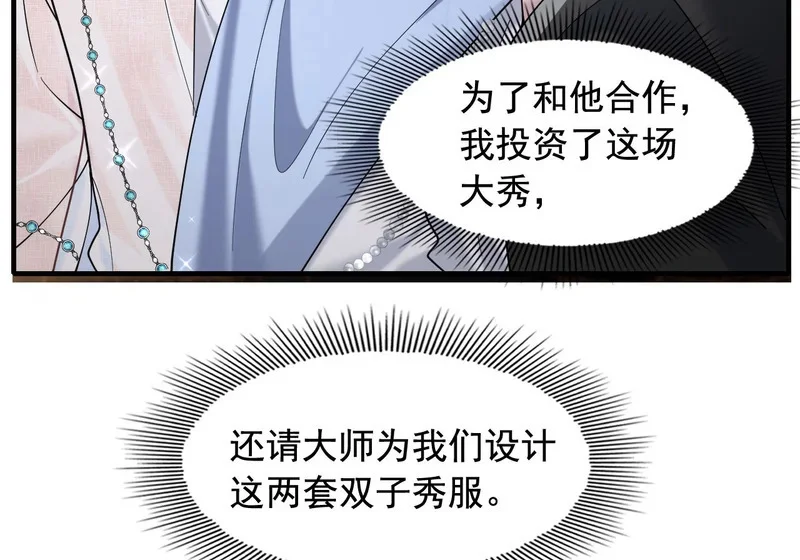 第279页