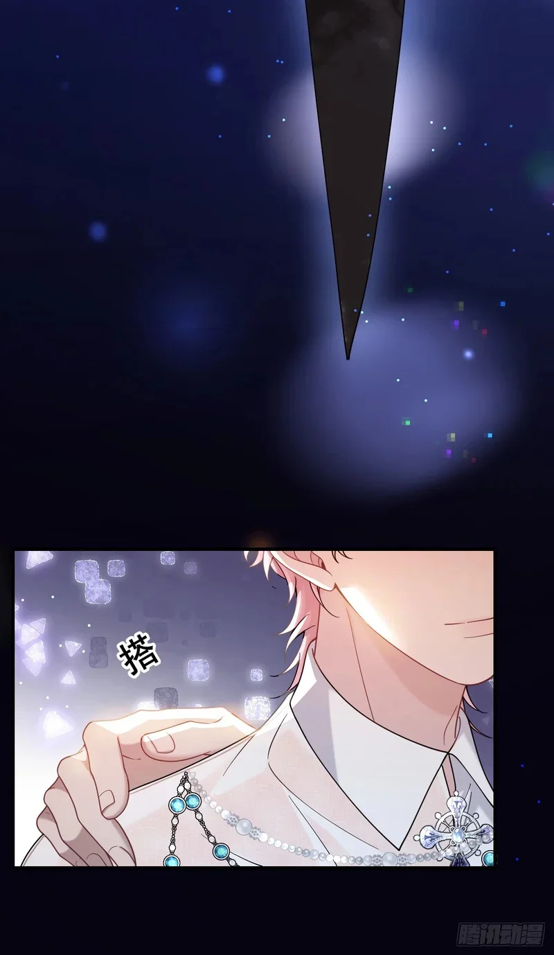 第234页