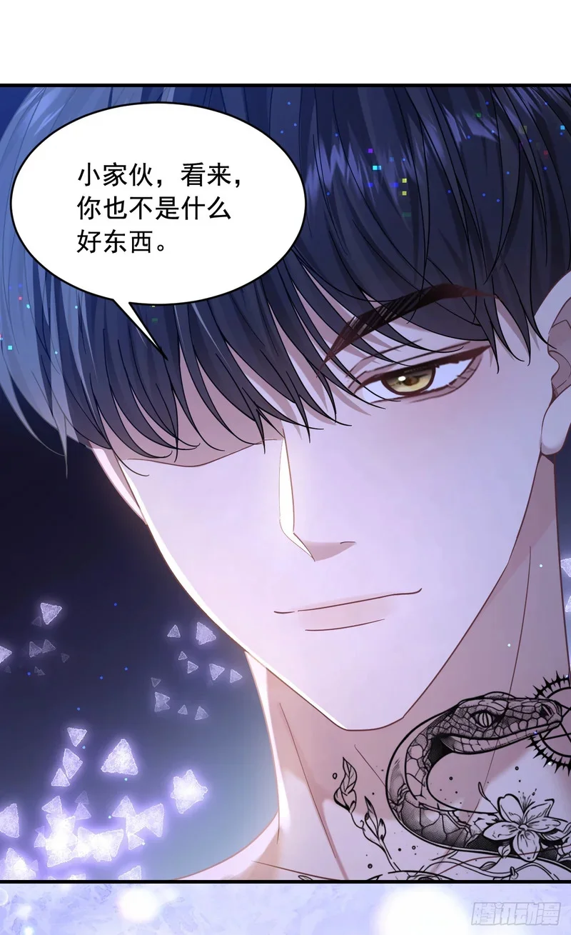 第285页