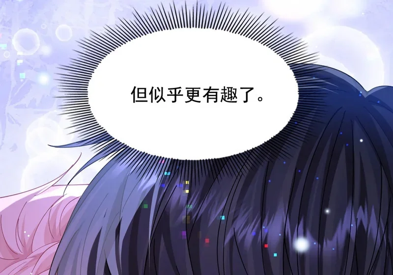 第288页