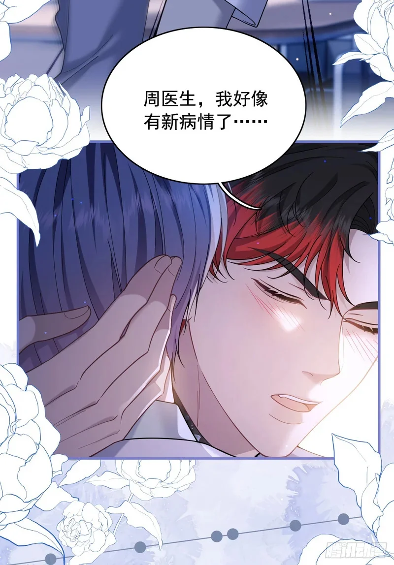 第243页