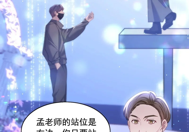 第207页
