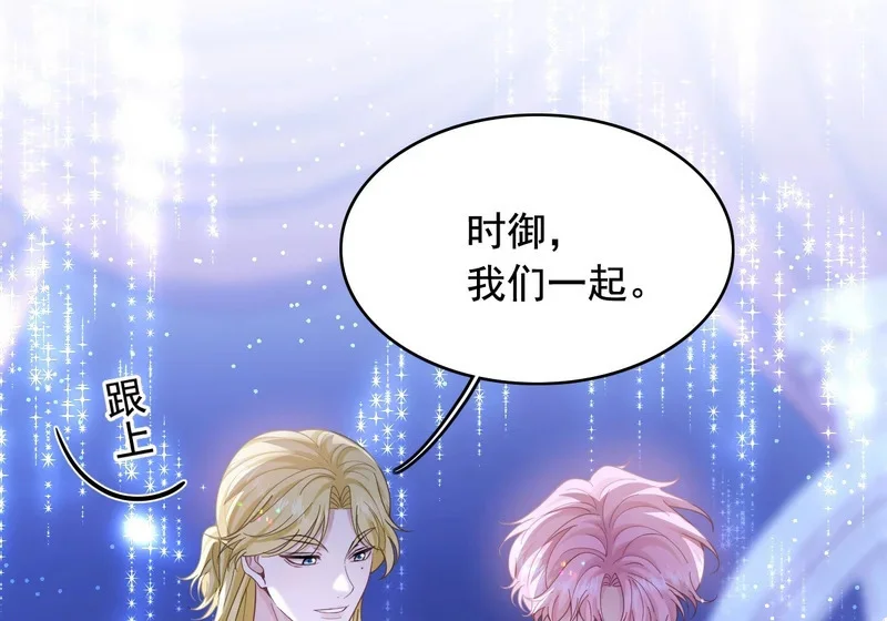 第204页