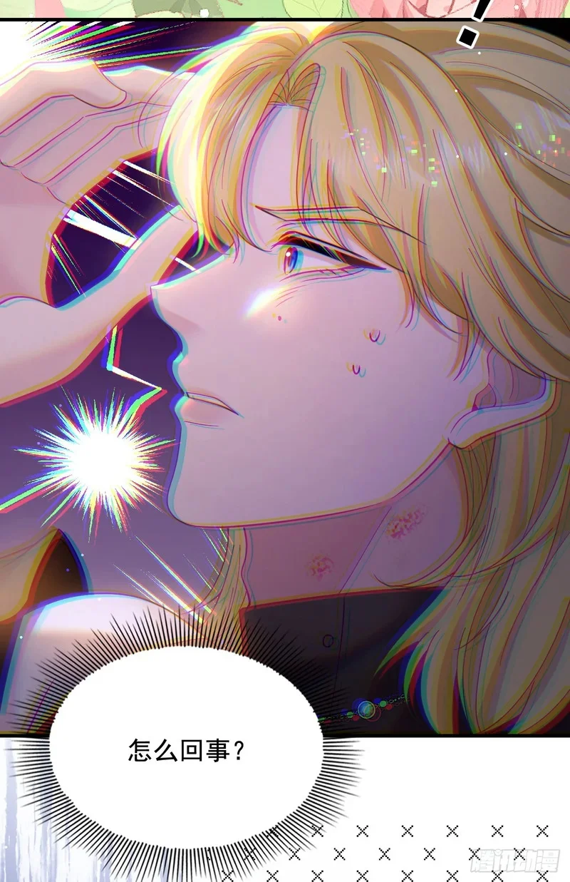 第240页