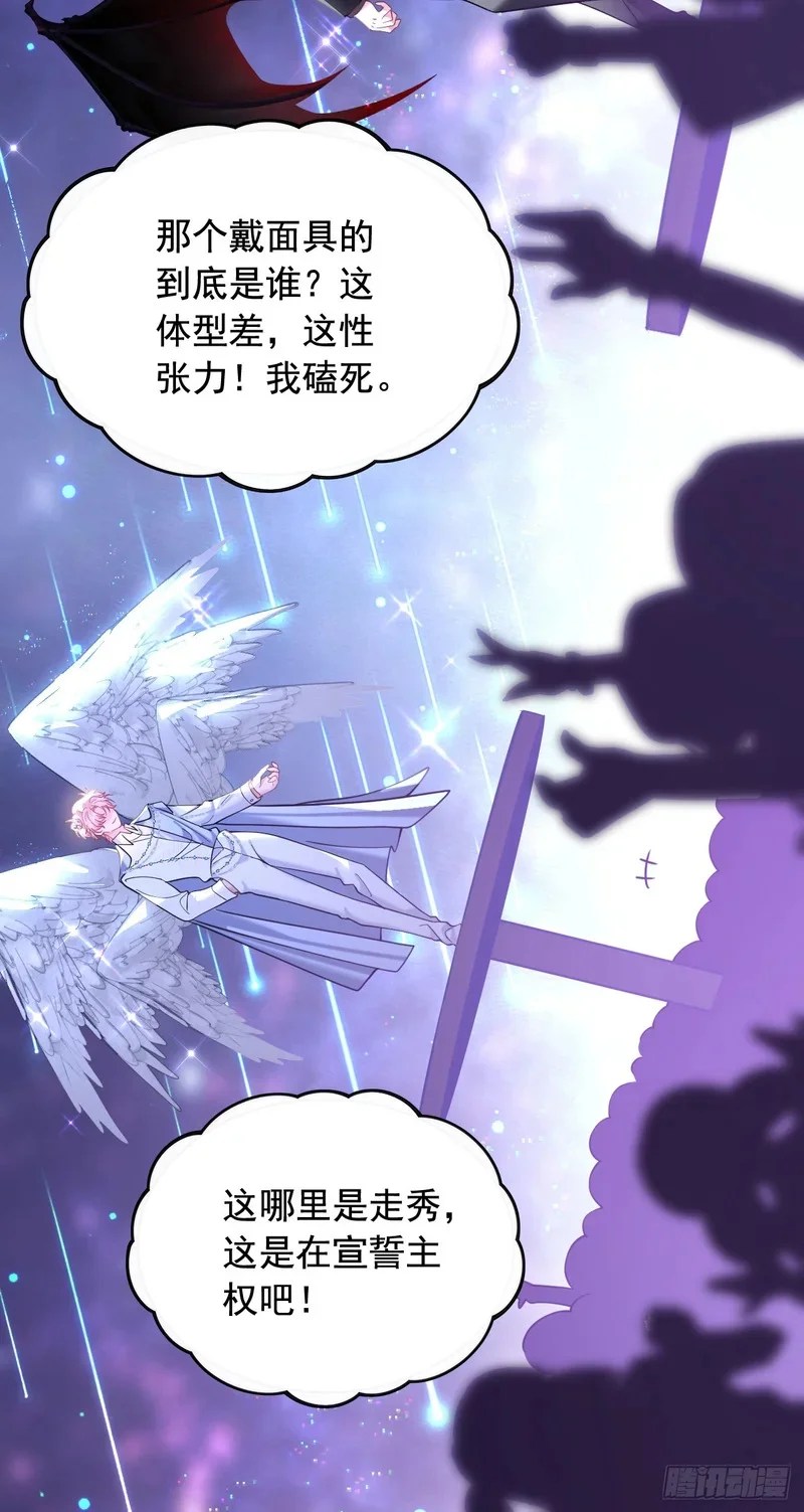第219页