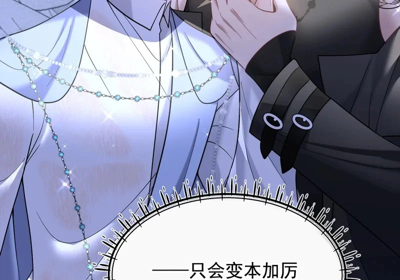 第249页