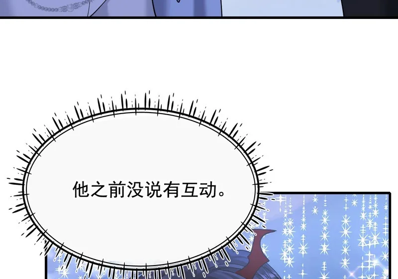 第234页