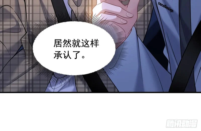第255页