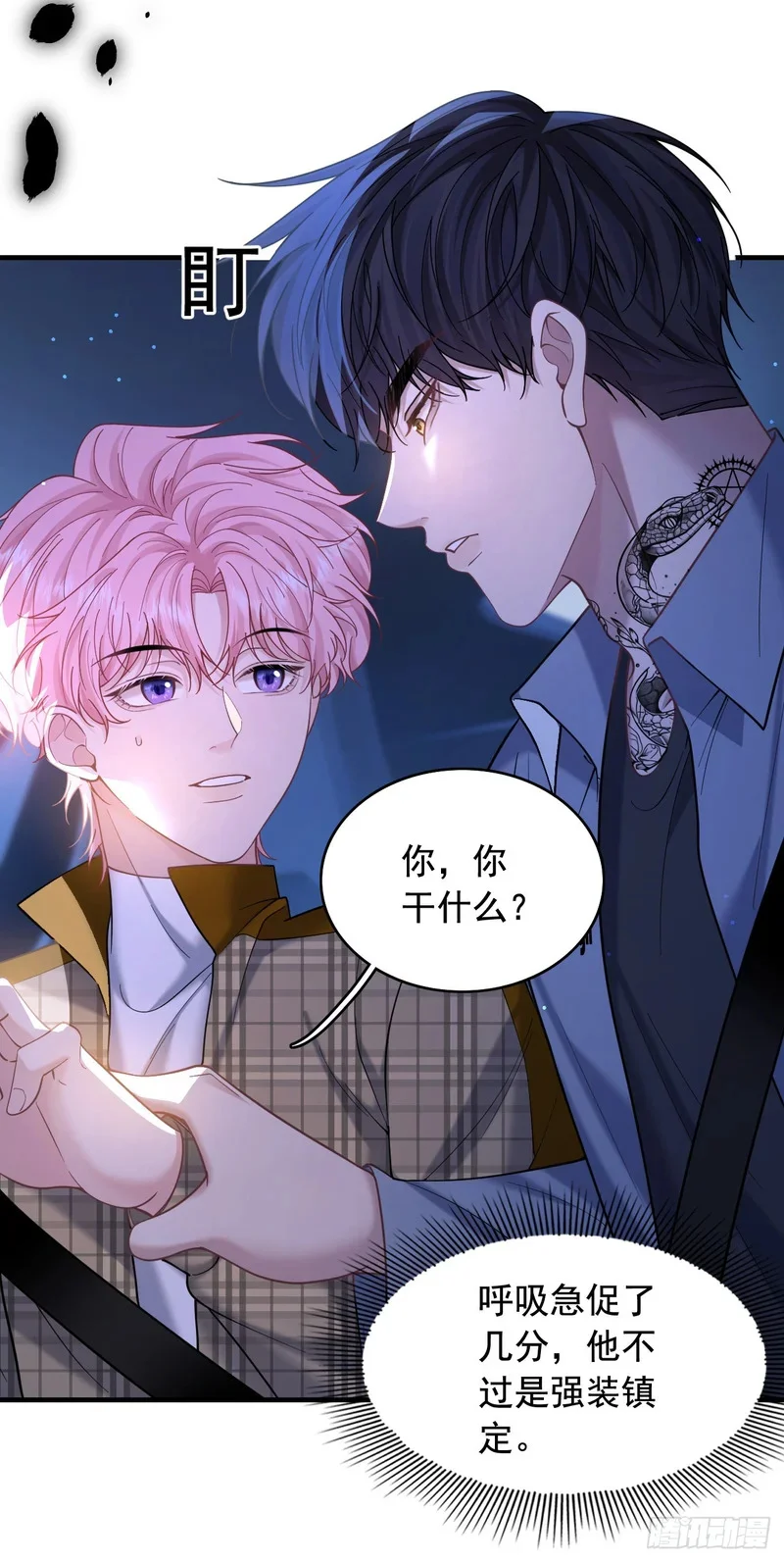 第219页