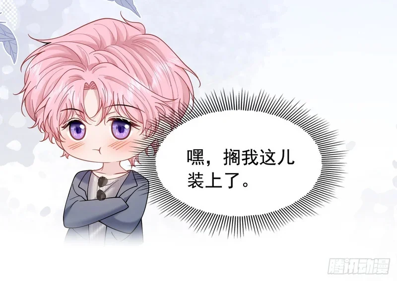 第135页