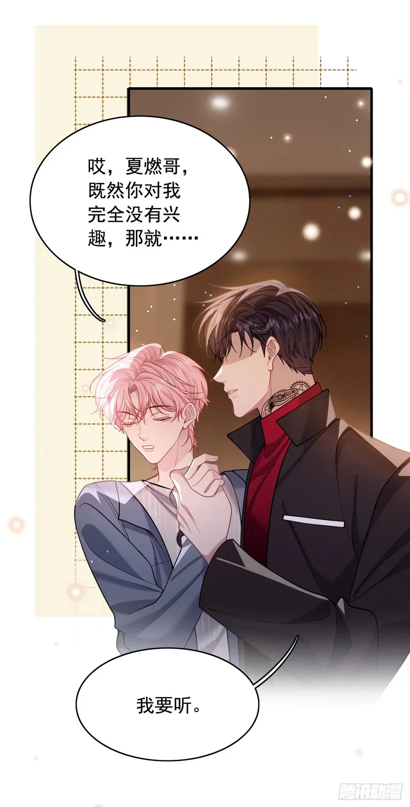 第168页