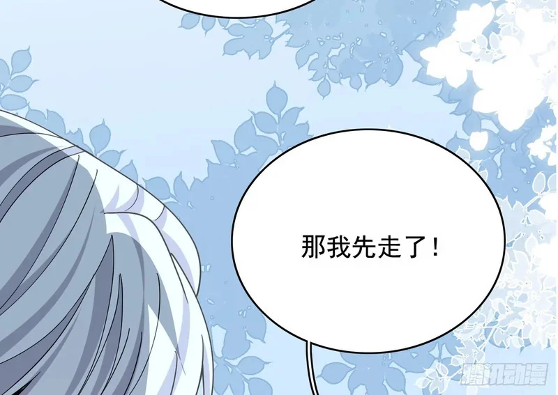 第282页