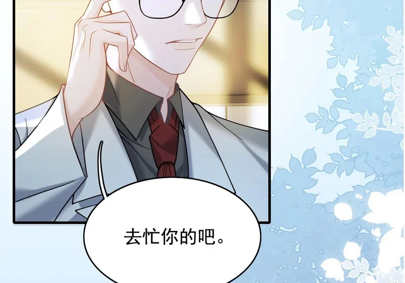 第279页