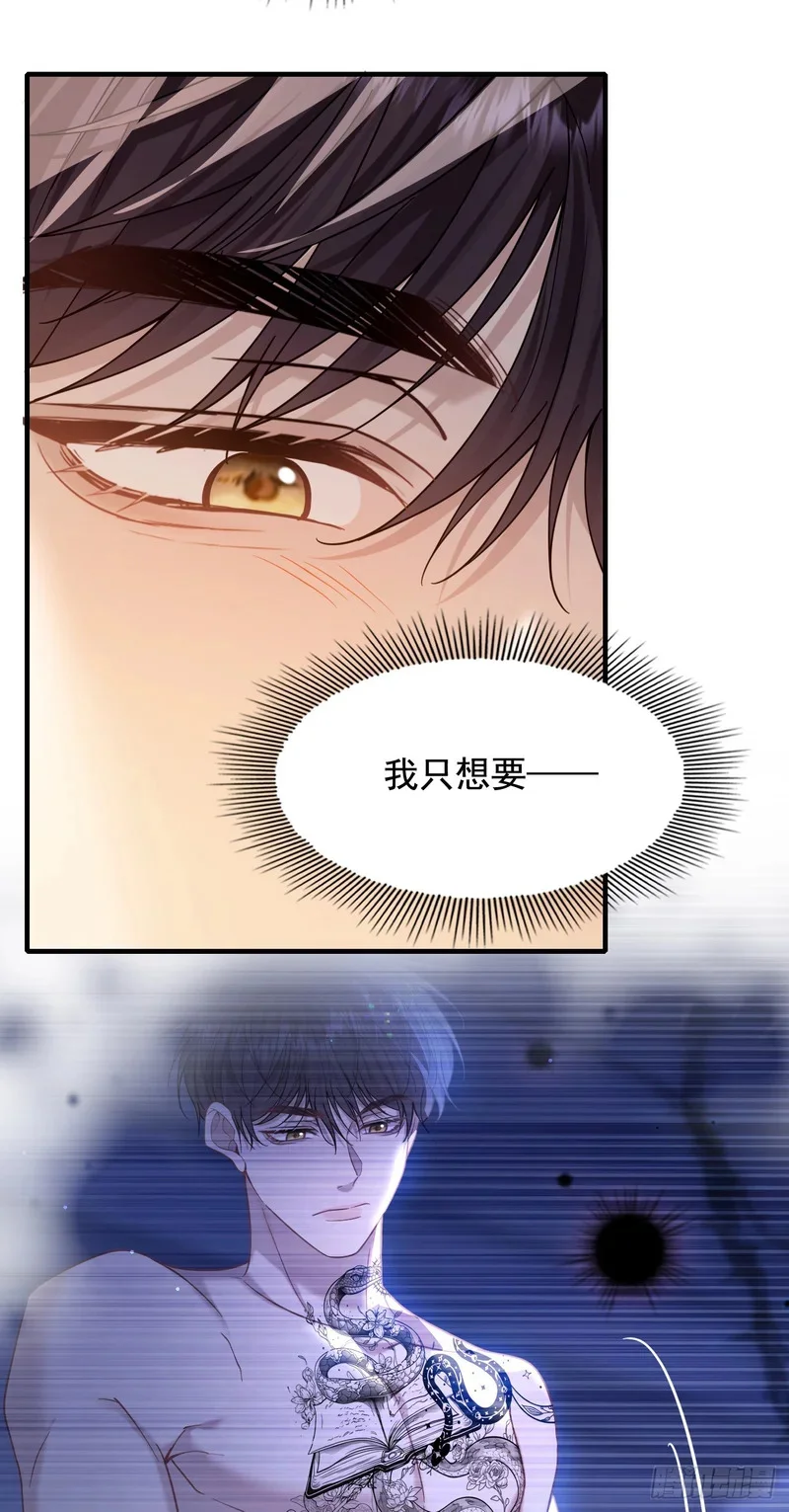 第237页