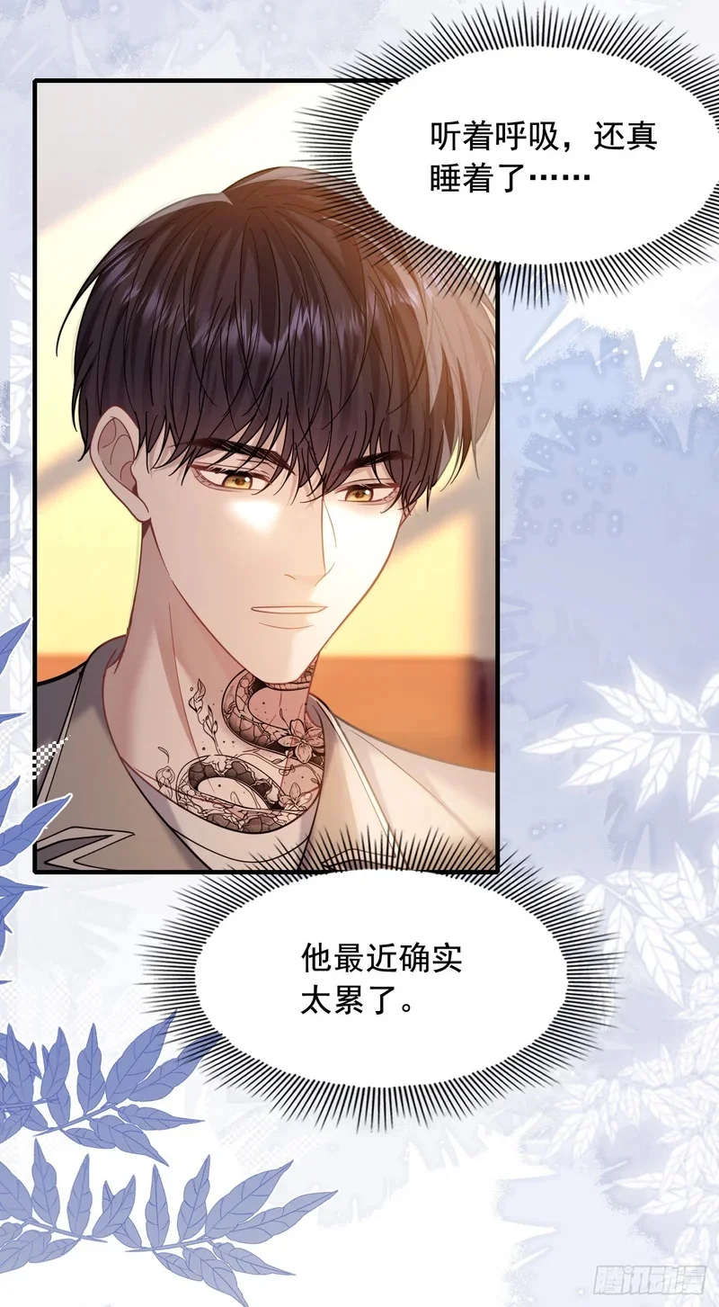 第228页