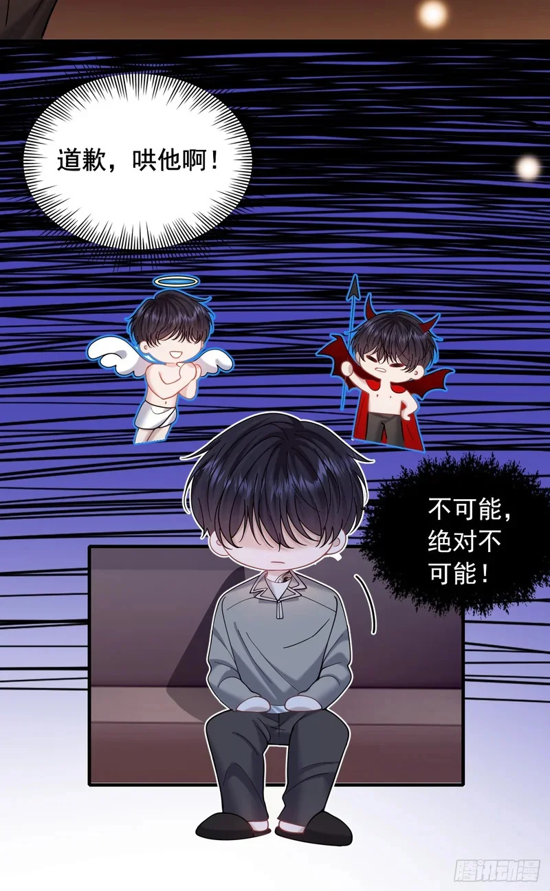 第177页