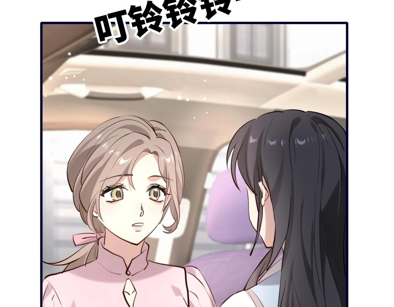 第372页