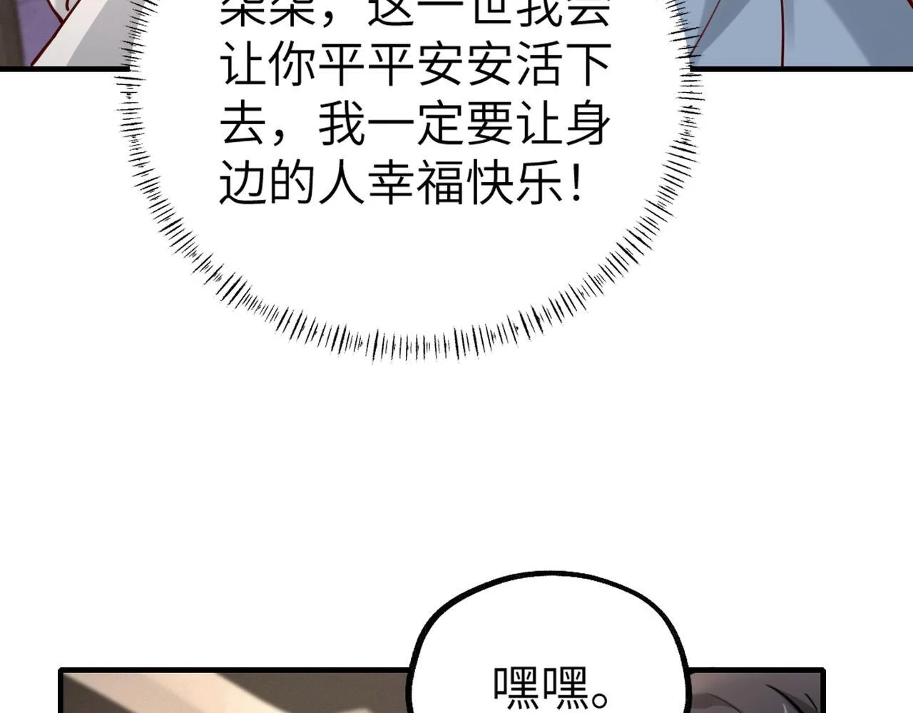 第339页