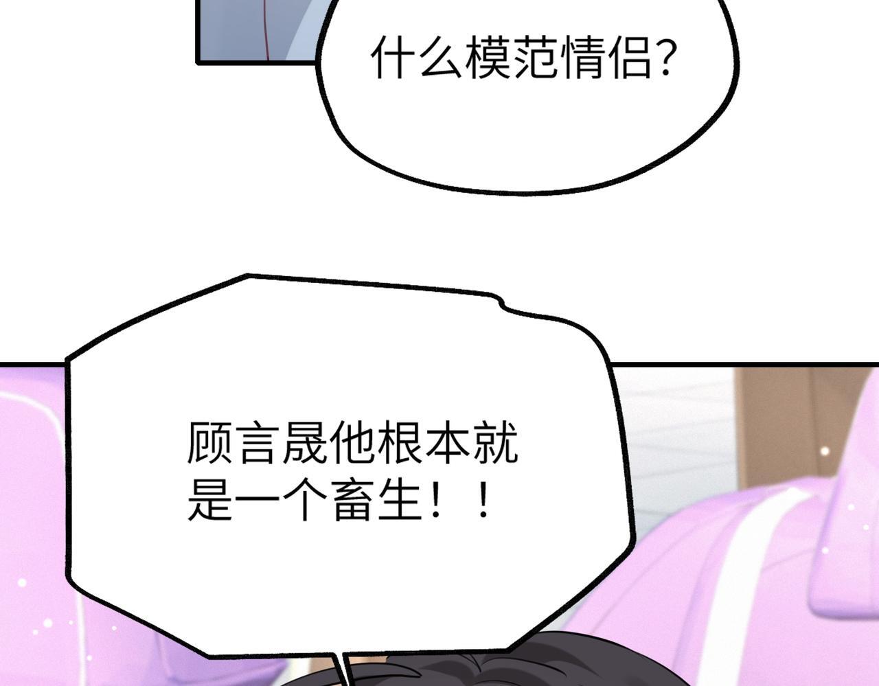 第291页
