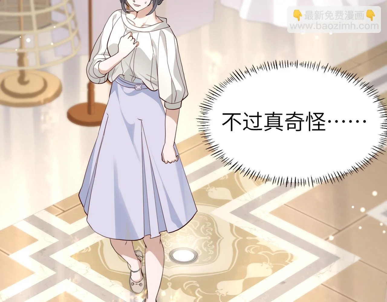 第105页