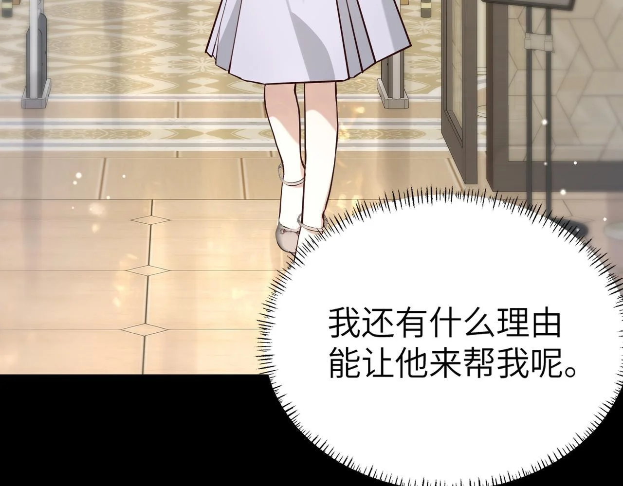 第186页