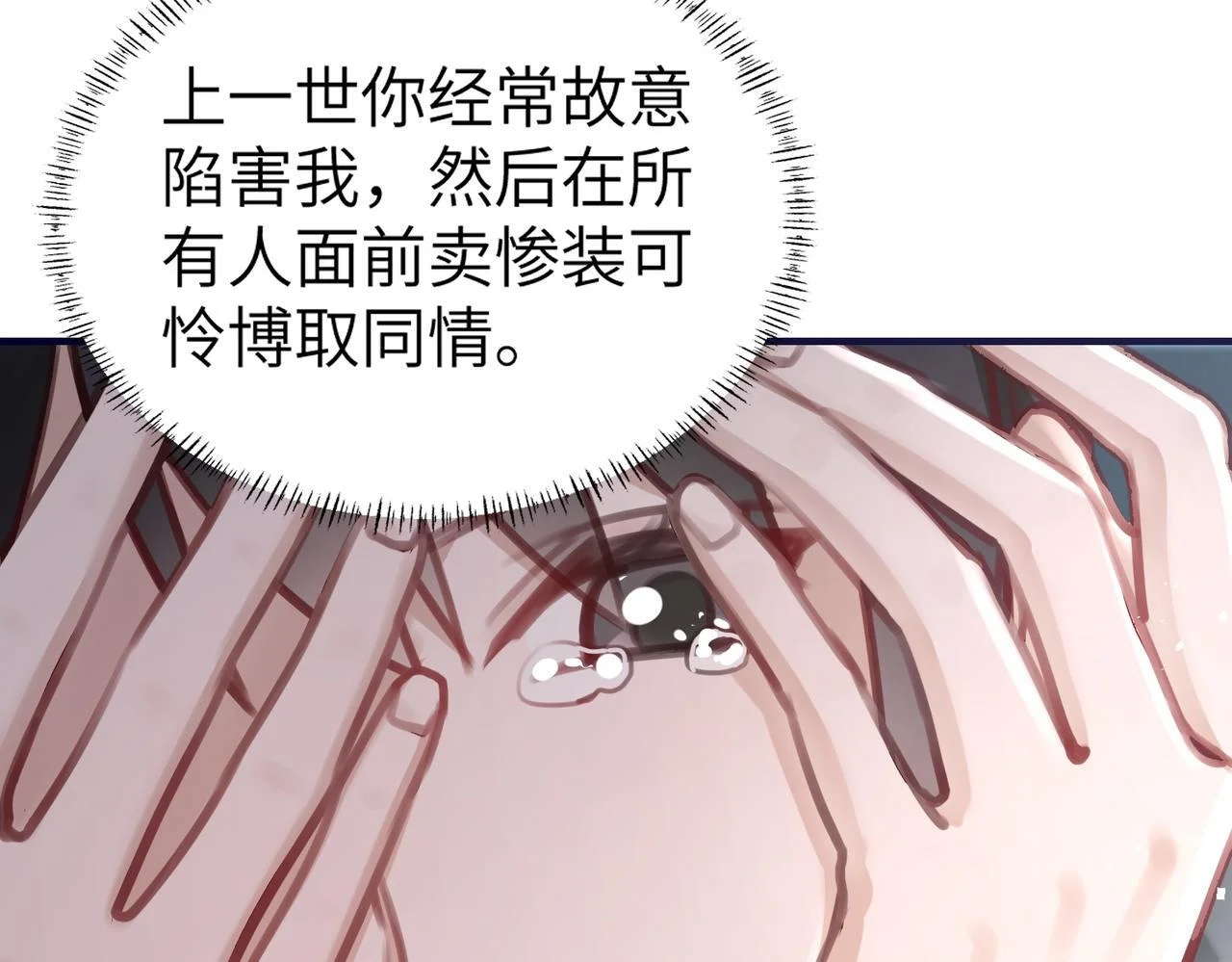 第354页