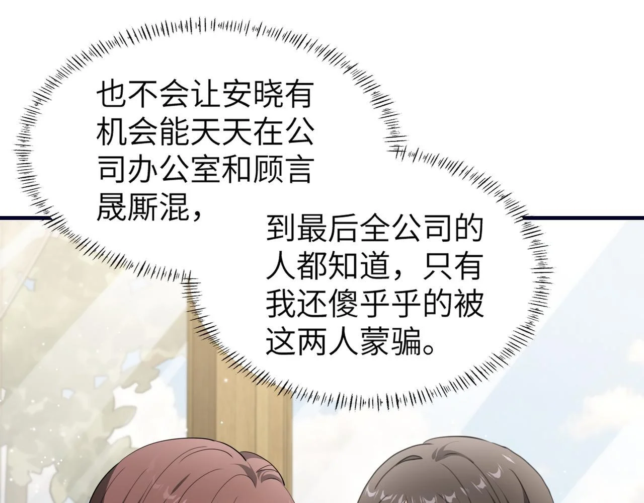 第246页