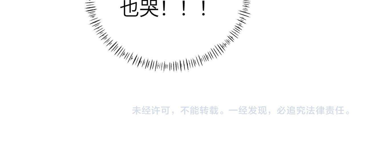 第360页
