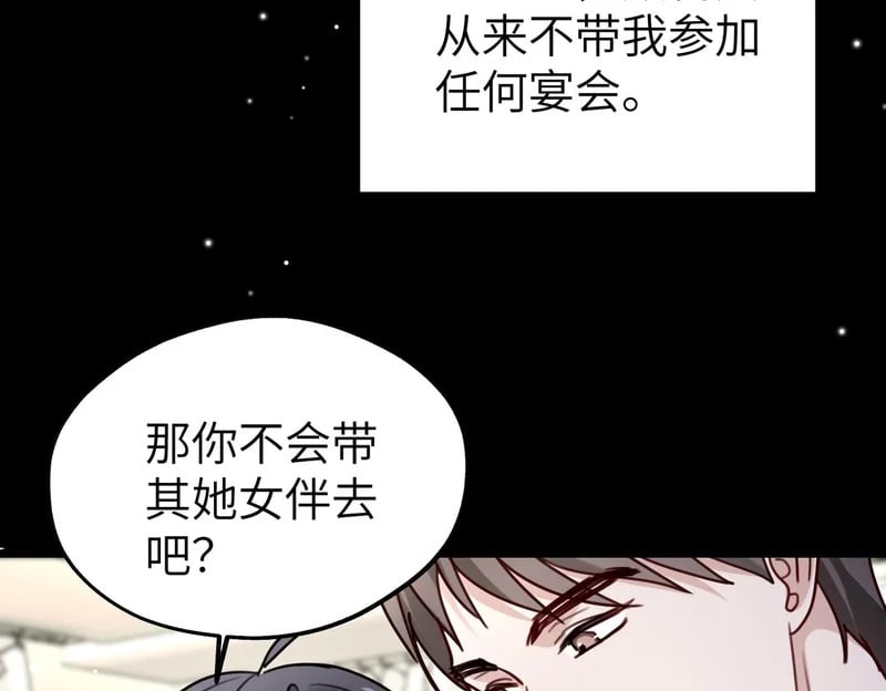 第279页