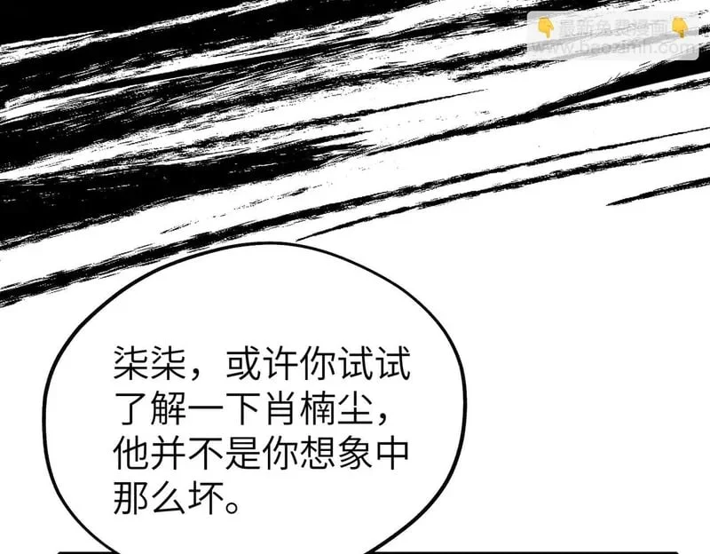 第201页