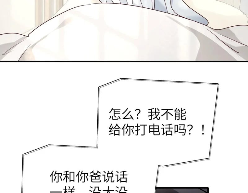 第258页