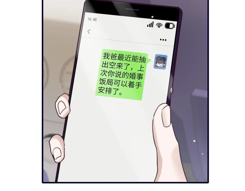 第339页