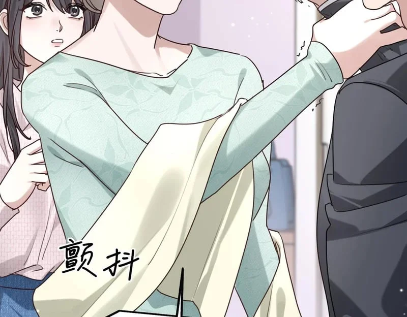 第246页