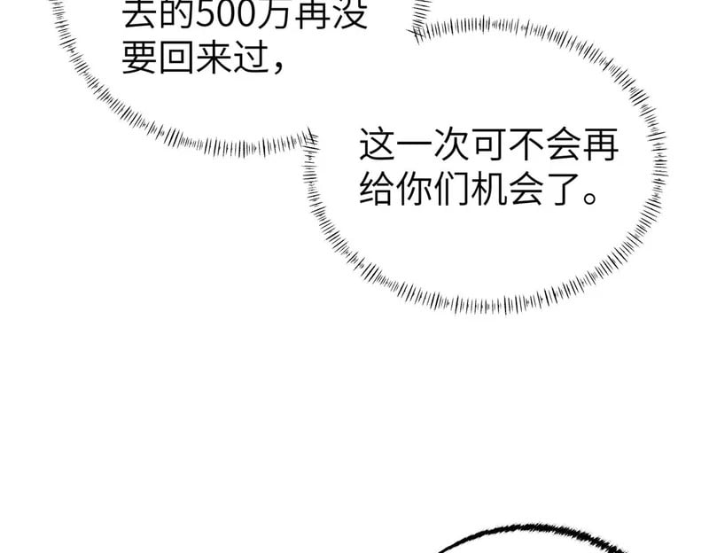 第258页