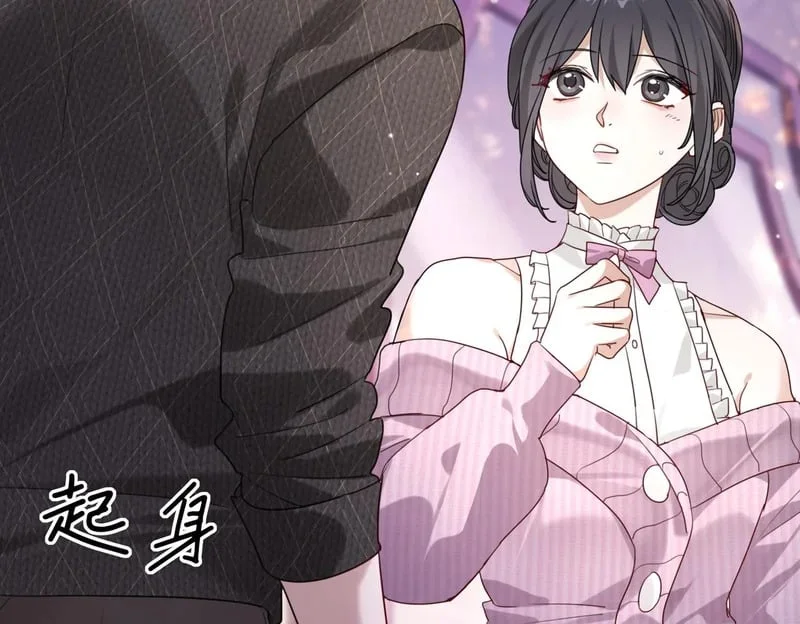 第255页