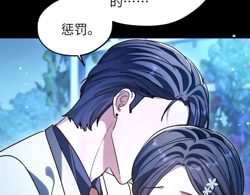 第303页