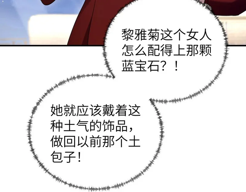 第276页